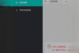 江南手游app在哪下载安卓截图1